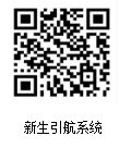 鸿运国际·(中国)会员登录入口