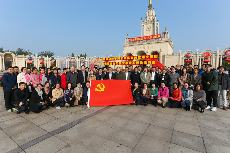 鸿运国际·(中国)会员登录入口