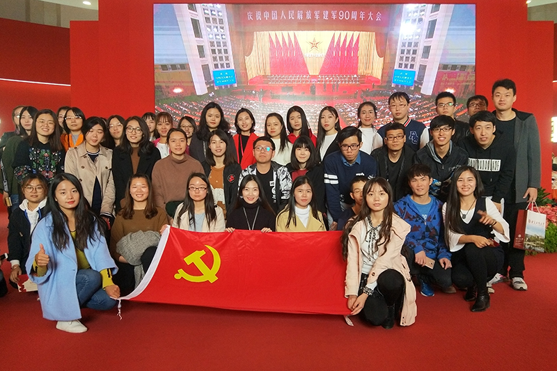 鸿运国际·(中国)会员登录入口