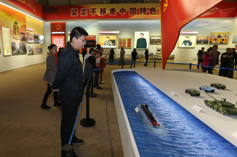 鸿运国际·(中国)会员登录入口