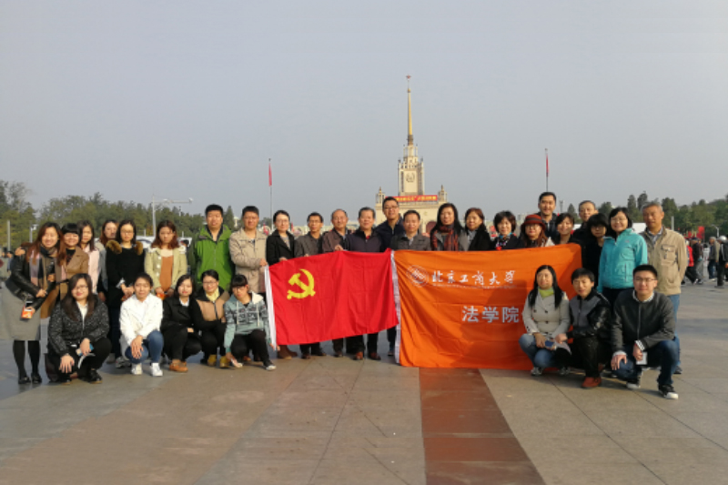 鸿运国际·(中国)会员登录入口