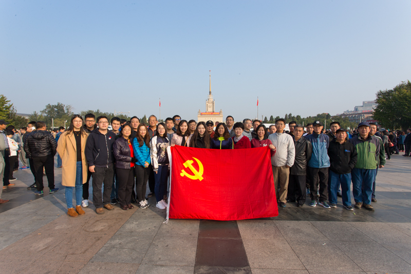 鸿运国际·(中国)会员登录入口