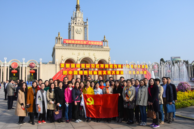 鸿运国际·(中国)会员登录入口