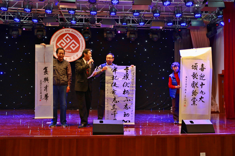 鸿运国际·(中国)会员登录入口