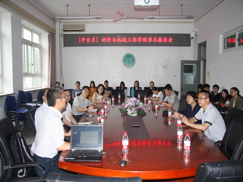 鸿运国际·(中国)会员登录入口
