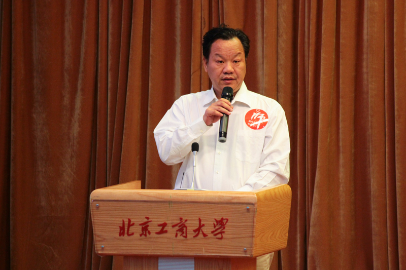 鸿运国际·(中国)会员登录入口