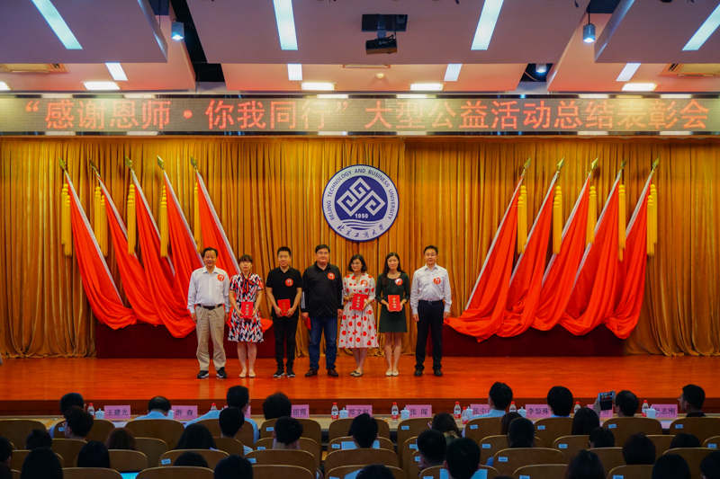 鸿运国际·(中国)会员登录入口