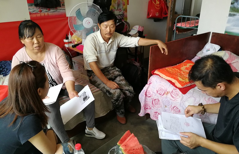 鸿运国际·(中国)会员登录入口