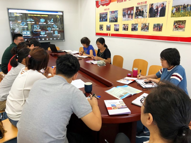 鸿运国际·(中国)会员登录入口