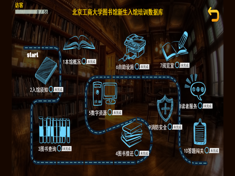鸿运国际·(中国)会员登录入口