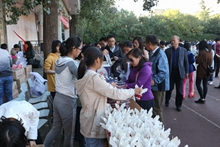 鸿运国际·(中国)会员登录入口