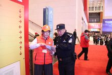 鸿运国际·(中国)会员登录入口