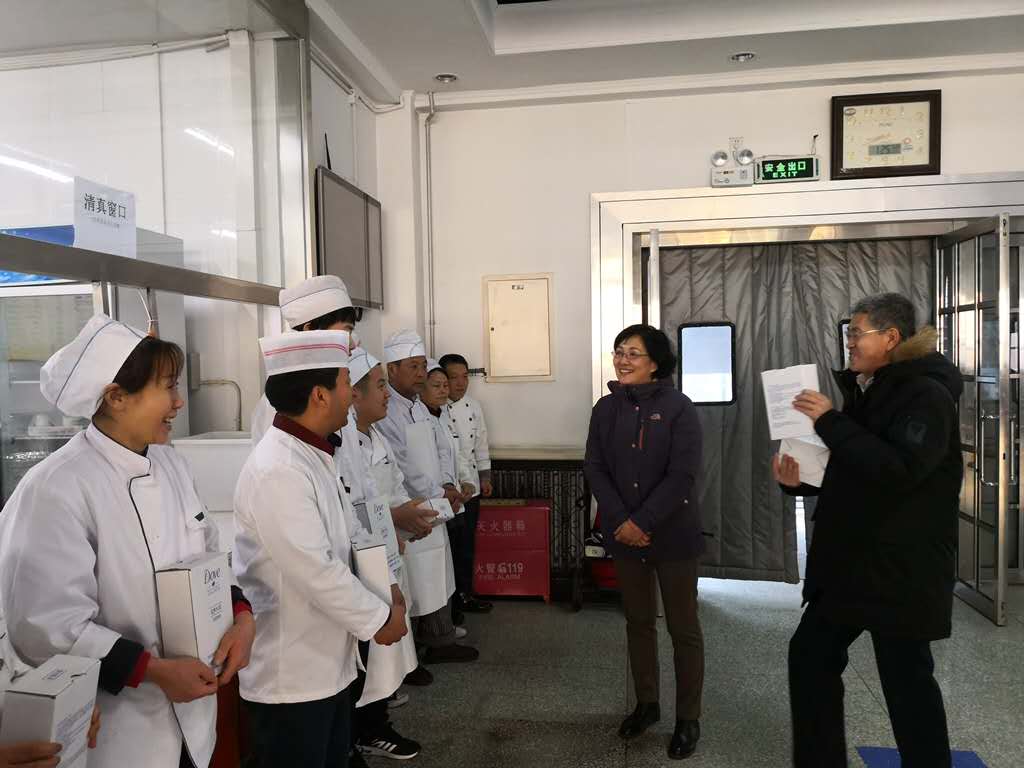 鸿运国际·(中国)会员登录入口