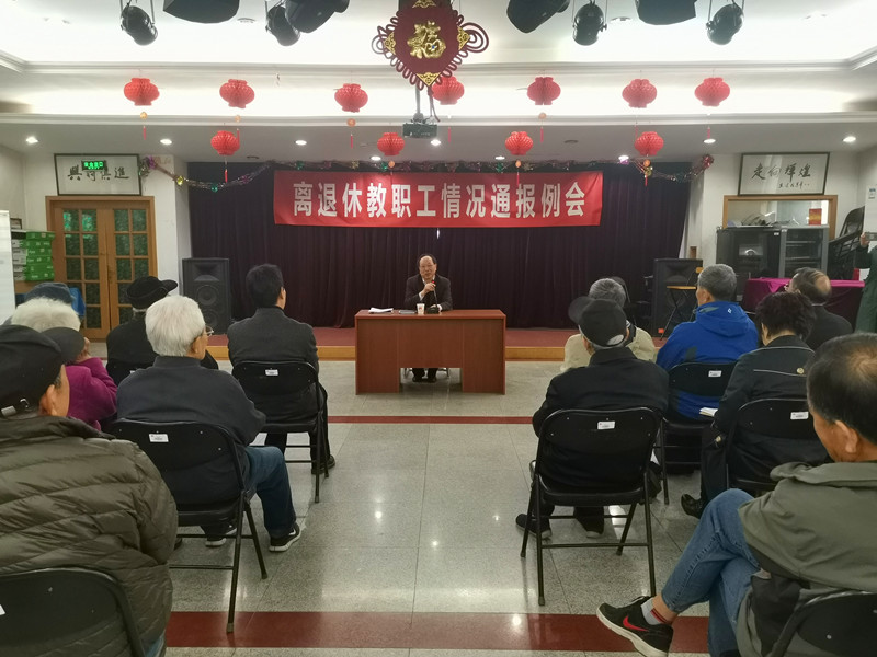 鸿运国际·(中国)会员登录入口
