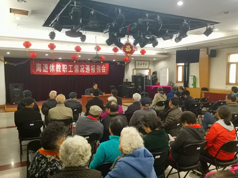 鸿运国际·(中国)会员登录入口