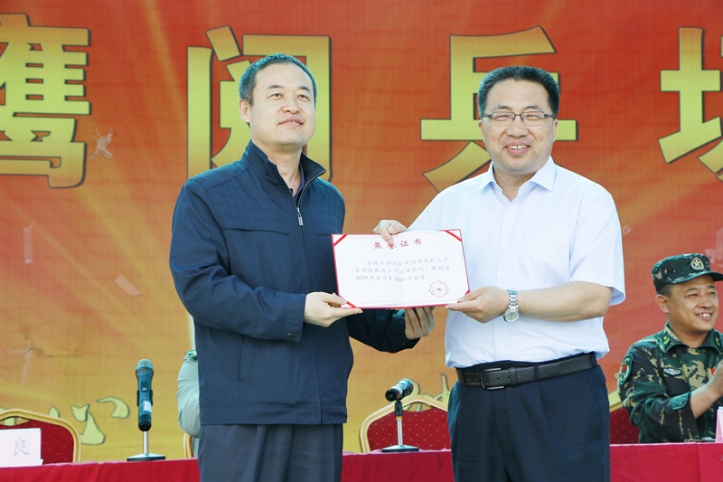 鸿运国际·(中国)会员登录入口