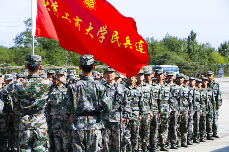 鸿运国际·(中国)会员登录入口