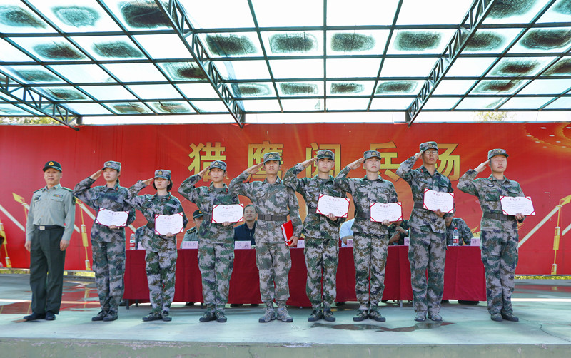 鸿运国际·(中国)会员登录入口
