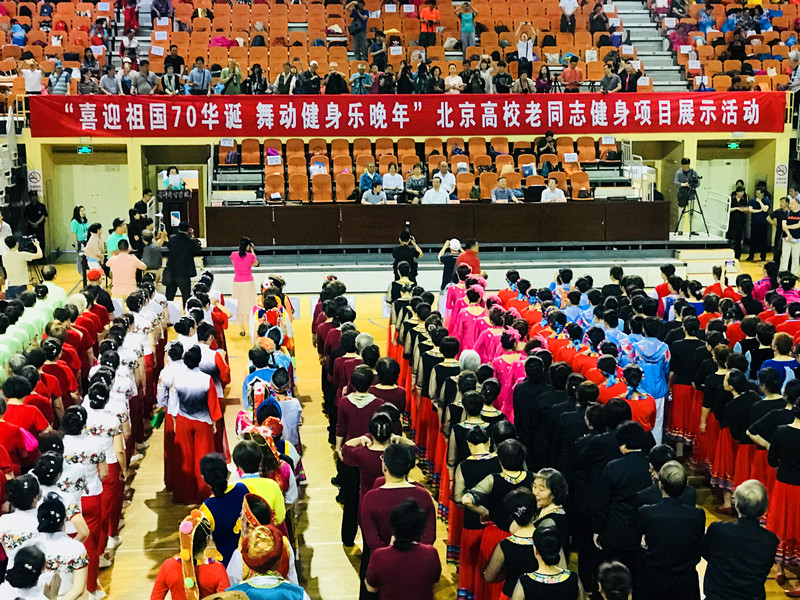 鸿运国际·(中国)会员登录入口