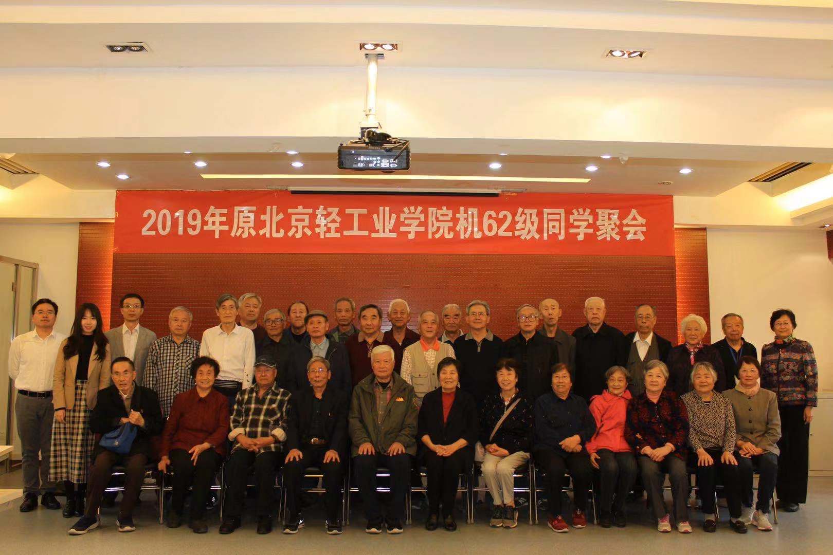 鸿运国际·(中国)会员登录入口