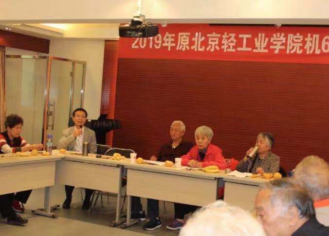 鸿运国际·(中国)会员登录入口