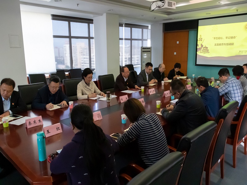 鸿运国际·(中国)会员登录入口