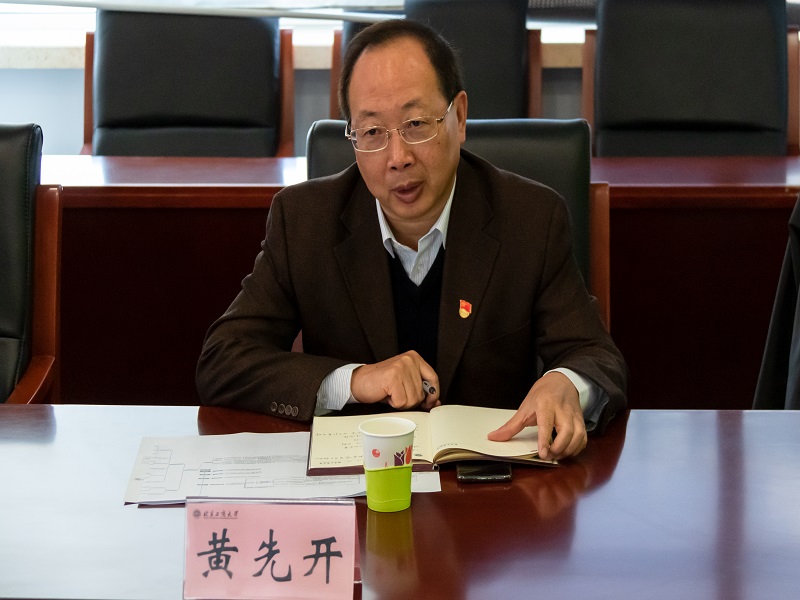鸿运国际·(中国)会员登录入口
