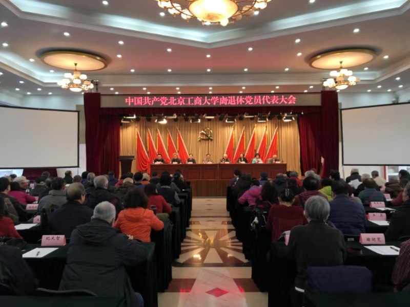 鸿运国际·(中国)会员登录入口