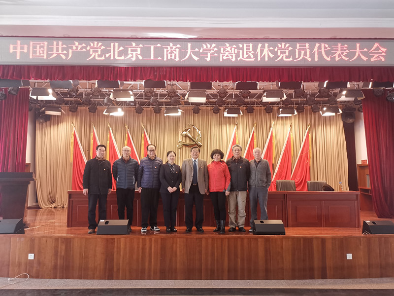 鸿运国际·(中国)会员登录入口