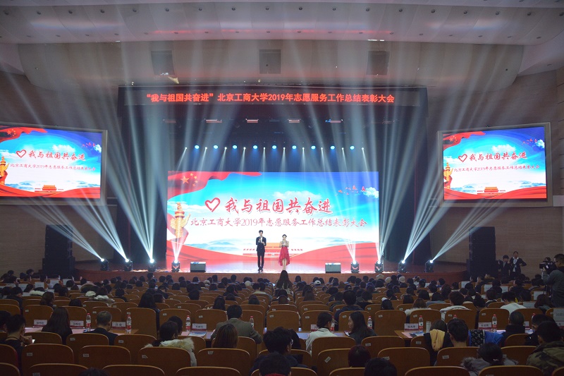 鸿运国际·(中国)会员登录入口