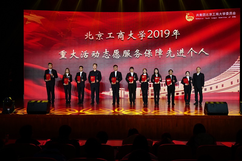 鸿运国际·(中国)会员登录入口