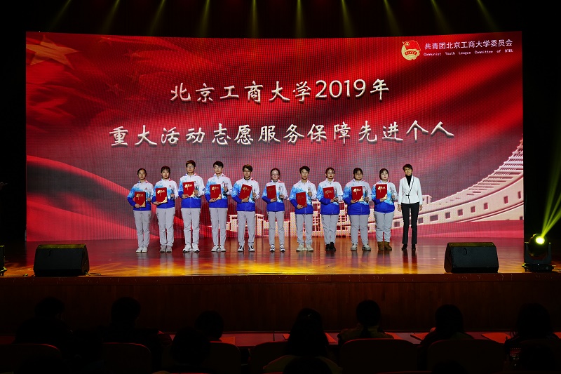 鸿运国际·(中国)会员登录入口