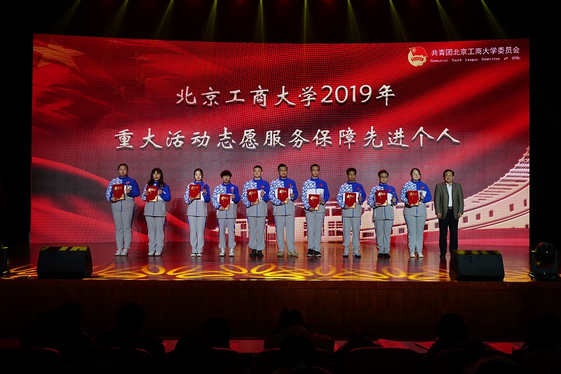 鸿运国际·(中国)会员登录入口