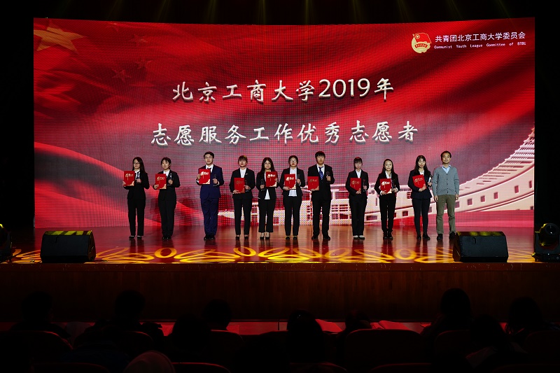 鸿运国际·(中国)会员登录入口