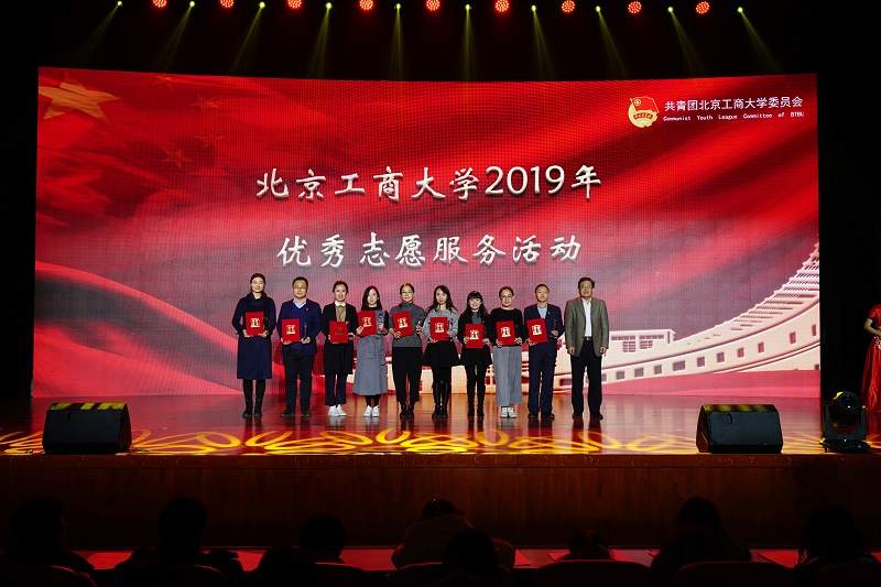 鸿运国际·(中国)会员登录入口