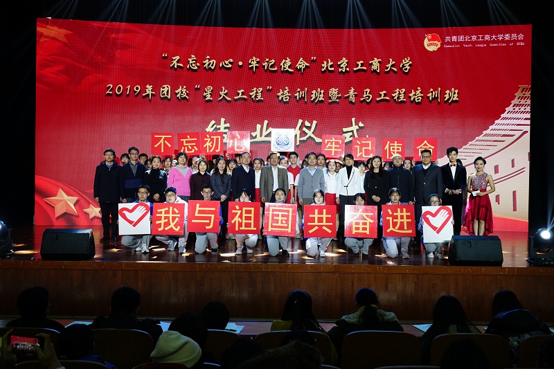 鸿运国际·(中国)会员登录入口