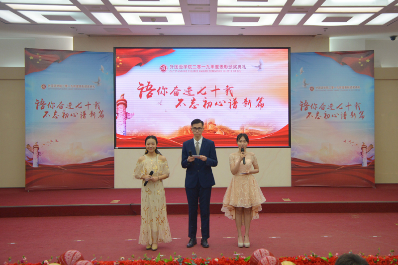 鸿运国际·(中国)会员登录入口