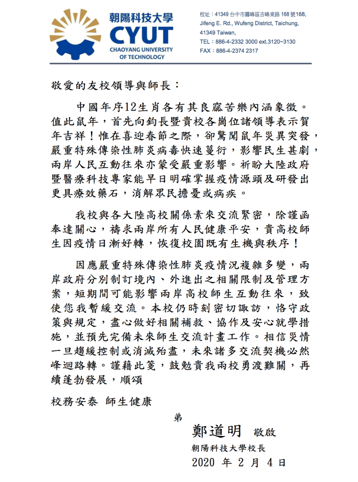 鸿运国际·(中国)会员登录入口