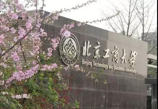 鸿运国际·(中国)会员登录入口