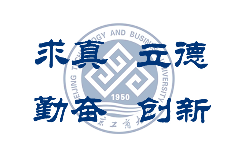鸿运国际·(中国)会员登录入口