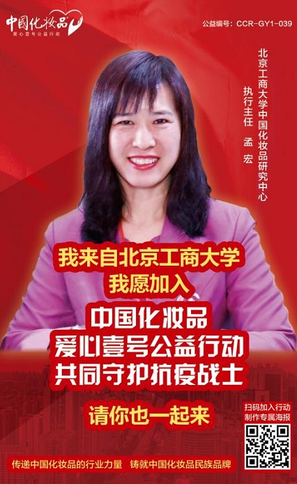 鸿运国际·(中国)会员登录入口