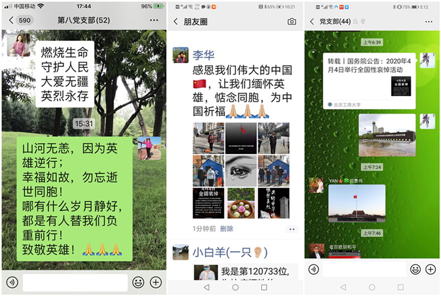 鸿运国际·(中国)会员登录入口
