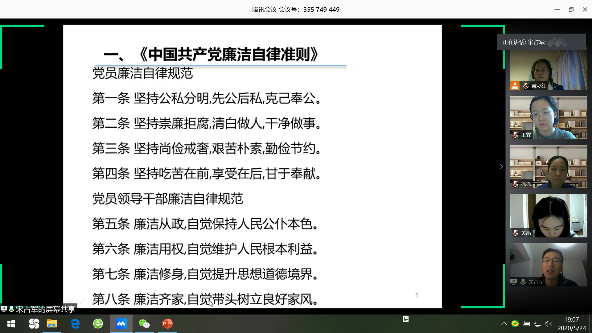 鸿运国际·(中国)会员登录入口