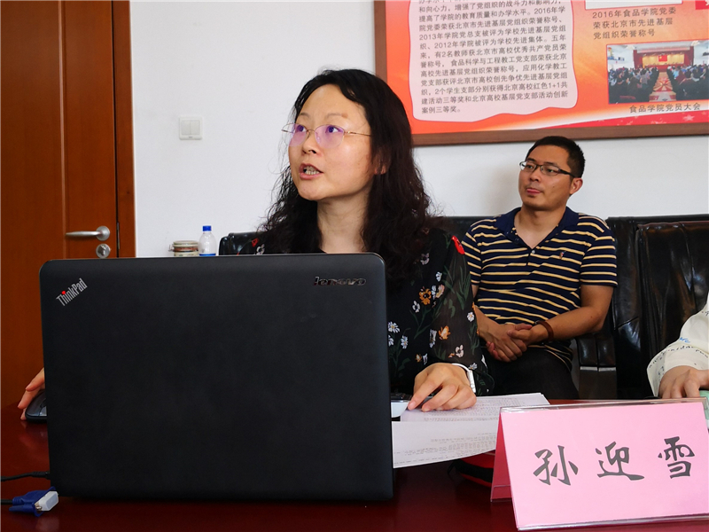 鸿运国际·(中国)会员登录入口