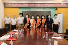 鸿运国际·(中国)会员登录入口