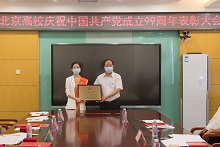 鸿运国际·(中国)会员登录入口