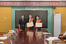 鸿运国际·(中国)会员登录入口