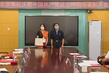 鸿运国际·(中国)会员登录入口