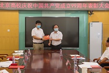 鸿运国际·(中国)会员登录入口