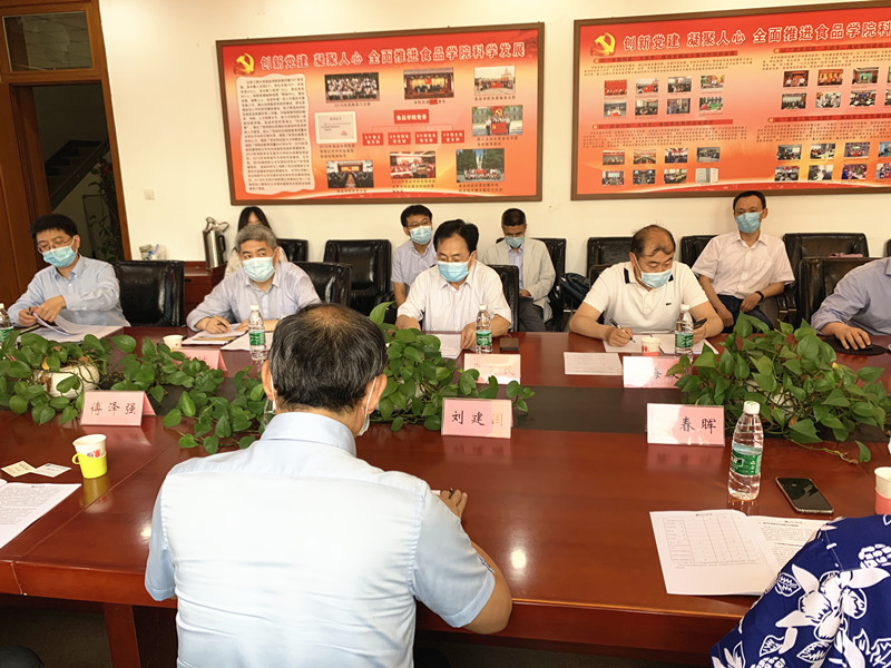 鸿运国际·(中国)会员登录入口